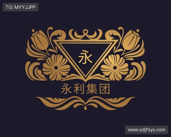 发现永利集团